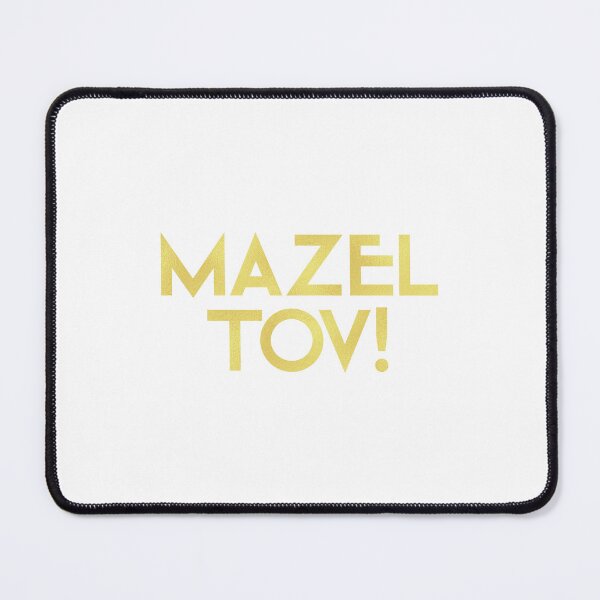 Item preview, Mazel Tov 6 designed and sold by MerchQuiTue.