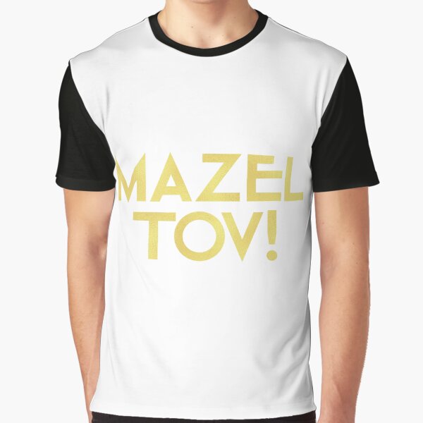 Item preview, Mazel Tov 6 designed and sold by MerchQuiTue.