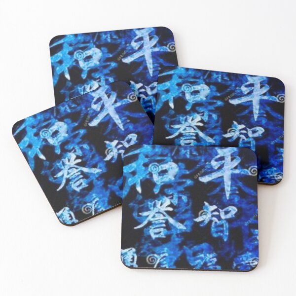 Item preview,  traditional chinese characters chinese writing, blue, chinese blue writing designed and sold by thats2gay.