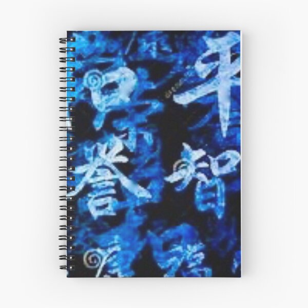 Item preview,  traditional chinese characters chinese writing, blue, chinese blue writing designed and sold by thats2gay.