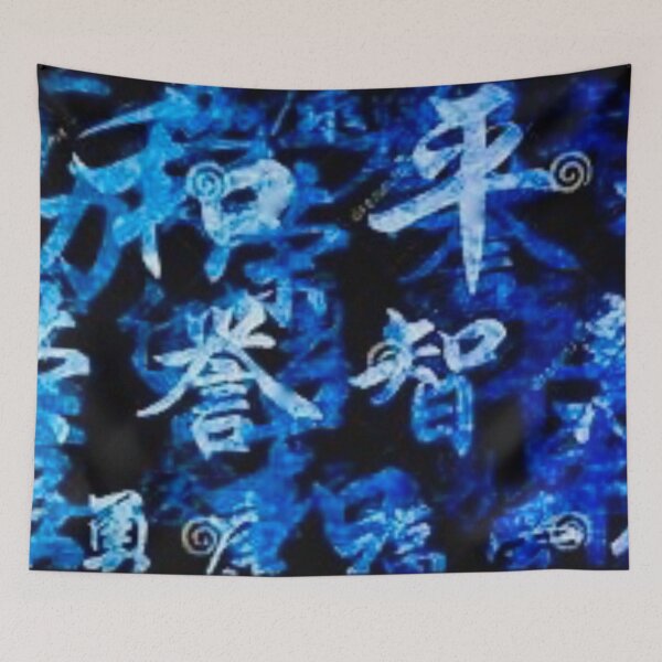 Item preview,  traditional chinese characters chinese writing, blue, chinese blue writing designed and sold by thats2gay.