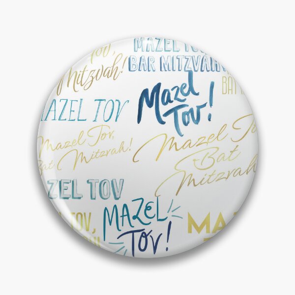 Item preview, Mazel Tov Multi designed and sold by MerchQuiTue.