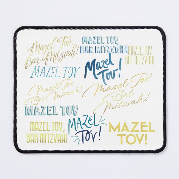 Item preview, Mazel Tov Multi designed and sold by MerchQuiTue.