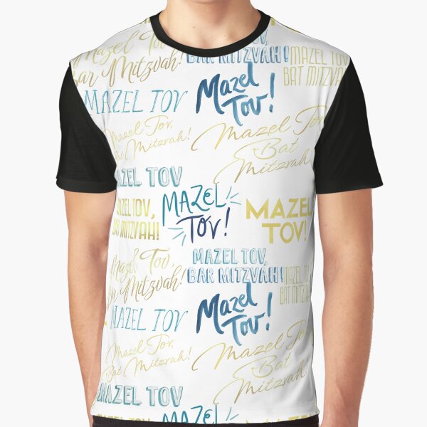 Item preview, Mazel Tov Multi designed and sold by MerchQuiTue.