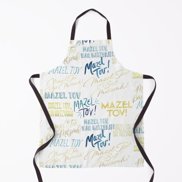Item preview, Mazel Tov Multi designed and sold by MerchQuiTue.