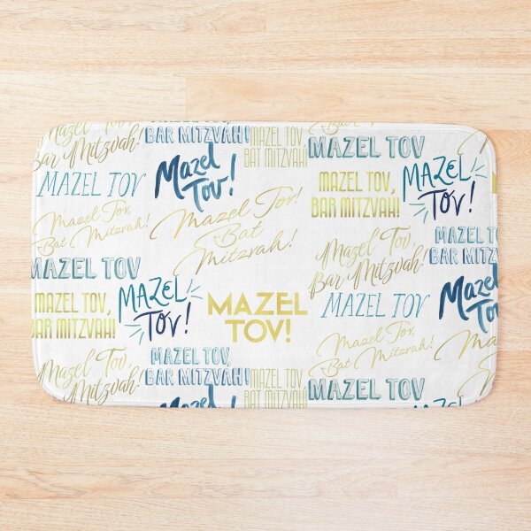 Item preview, Mazel Tov Multi designed and sold by MerchQuiTue.