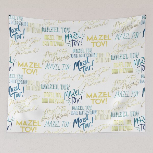 Item preview, Mazel Tov Multi designed and sold by MerchQuiTue.