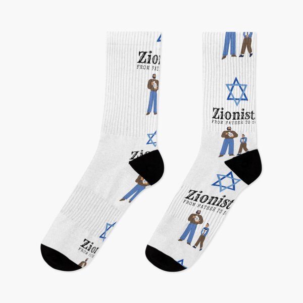Item preview, Zionists from Father to Son designed and sold by MerchQuiTue.