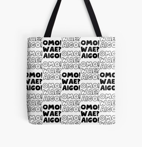 Omo Tote Bags for Sale | Redbubble