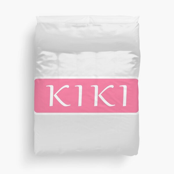 Kiki Duvet Covers for Sale | Redbubble