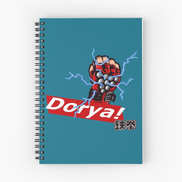 Item preview, dorya doriya fighter gloveart ewgf designed and sold by StephanieBena.