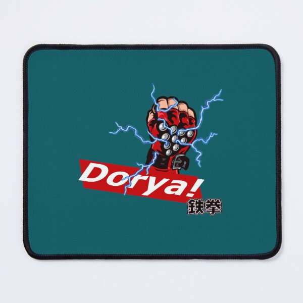 Item preview, dorya doriya fighter gloveart ewgf designed and sold by StephanieBena.