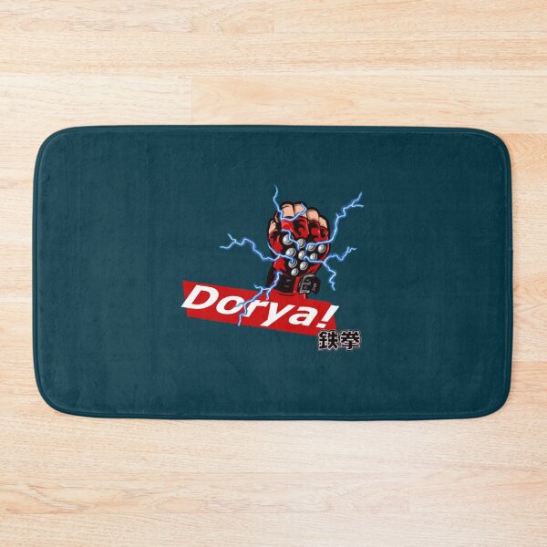 Item preview, dorya doriya fighter gloveart ewgf designed and sold by StephanieBena.