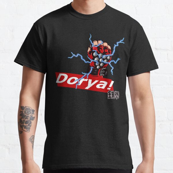 Artikel-Vorschau von Dorya Doriya Fighter Gloveart ewgf, designt und verkauft von StephanieBena.