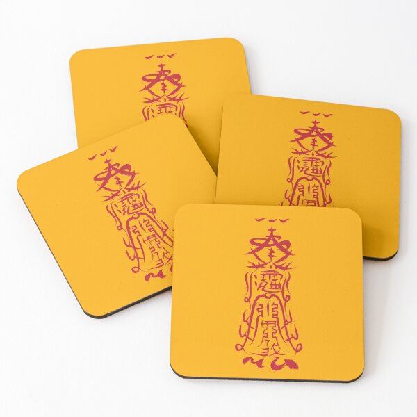Item preview, The Untamed: Spirit Attraction Talisman designed and sold by firlachieldraws.