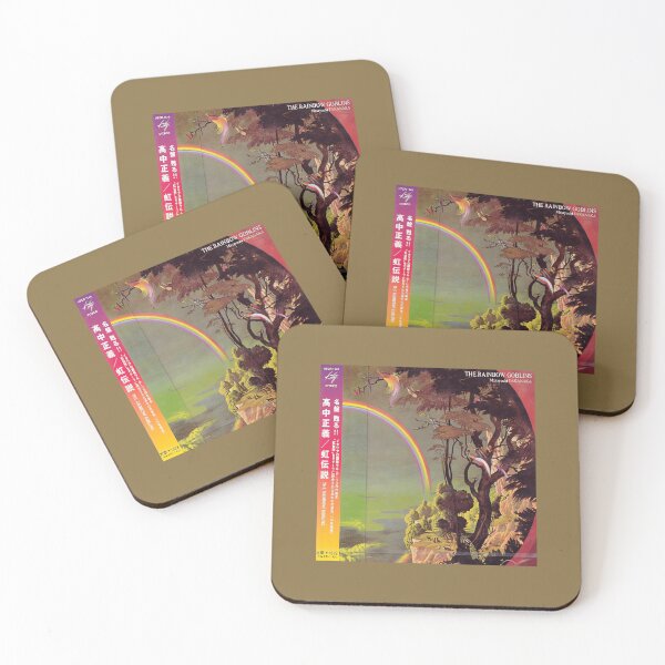 Item preview, MASAYOSHI TAKANAKA - THE RAINBOW GOBLINS  	 designed and sold by pggrdgqll84.