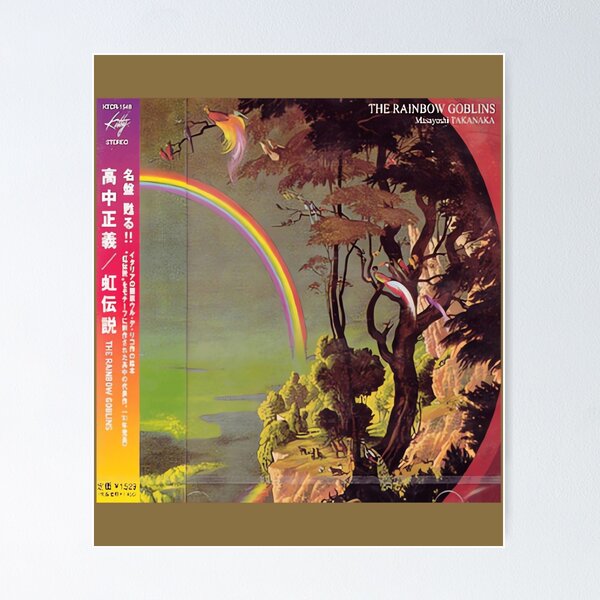Item preview, MASAYOSHI TAKANAKA - THE RAINBOW GOBLINS  	 designed and sold by pggrdgqll84.