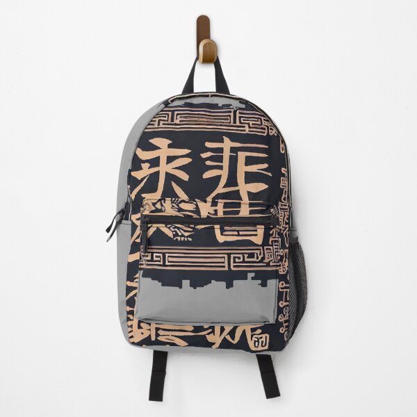 Item preview, Chinese symbol , Exquisite Chinese character design designed and sold by M3A Art.