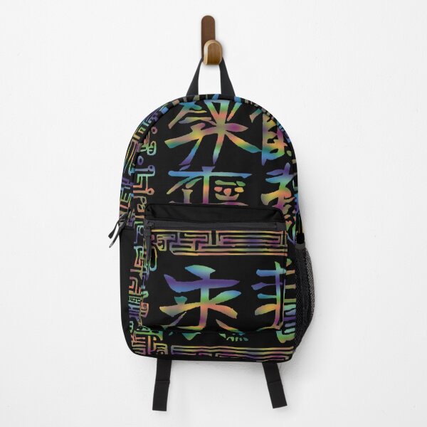 Item preview, Chinese symbol , Exquisite Chinese character design Colored designed and sold by M3A Art.