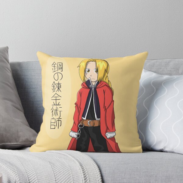 Item preview, Edward Elric Full Metal Alchemist Brotherhood designed and sold by miniarts27777.