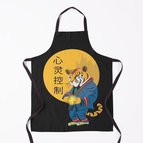 Item preview, Master with a superpower. Mind Control designed and sold by atedesigns.
