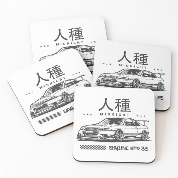 Item preview, NISSAN SKYLINE GTR 33 BLACK AND WHITE designed and sold by TrilogyMerch.