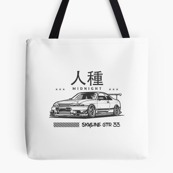 Item preview, NISSAN SKYLINE GTR 33 BLACK AND WHITE designed and sold by TrilogyMerch.