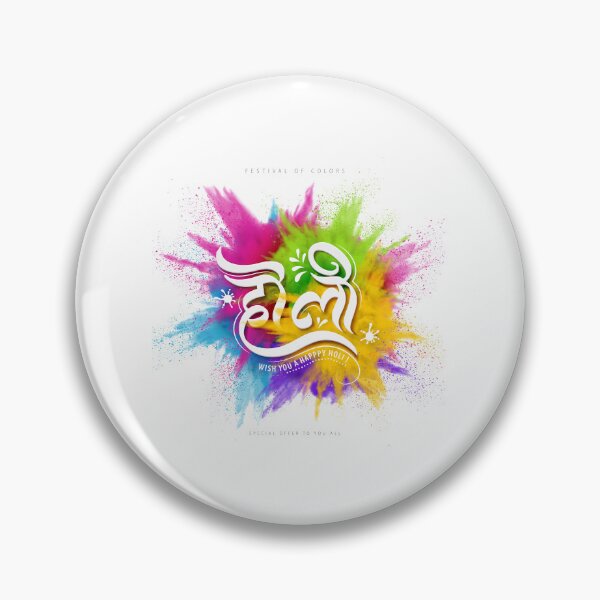 Item preview, Colorful splash wish you a happy holi designed and sold by TirrellColister.