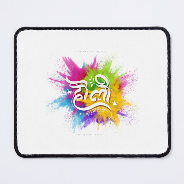 Item preview, Colorful splash wish you a happy holi designed and sold by TirrellColister.