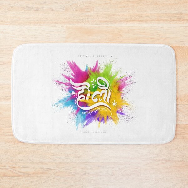 Item preview, Colorful splash wish you a happy holi designed and sold by TirrellColister.
