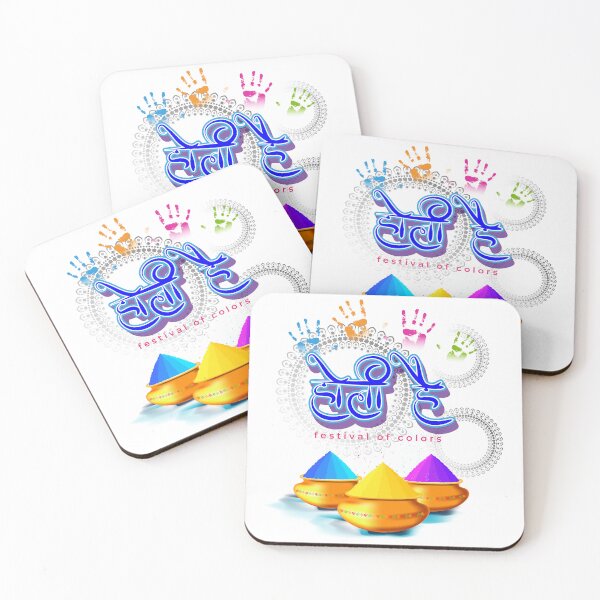 Item preview, Colorful decoration for a happy Holi designed and sold by TirrellColister.