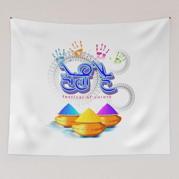 Item preview, Colorful decoration for a happy Holi designed and sold by TirrellColister.