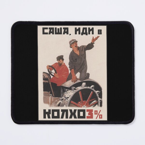 Item preview, Kolkhoz 3 - Long Live Belarus! Anti Lukashenko designed and sold by GusieMilam.