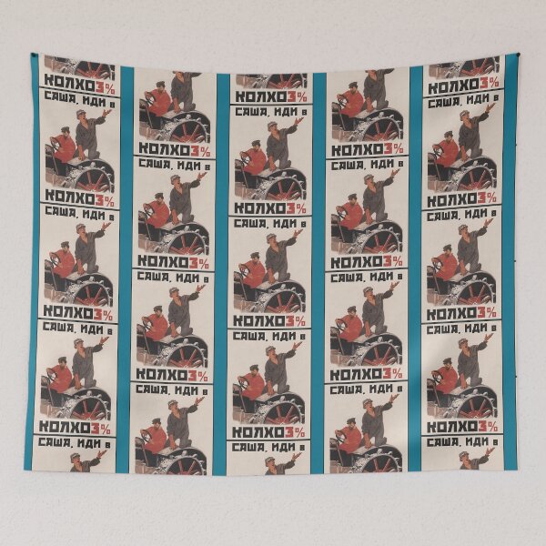 Item preview, Kolkhoz 3 - Long Live Belarus! Anti Lukashenko designed and sold by GusieMilam.