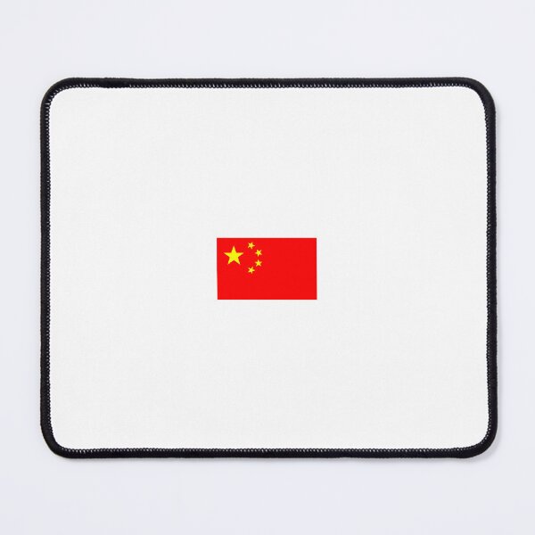 Item preview, Flag of China designed and sold by bradmurph.