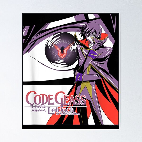 Code Geass Zero Lelouch Japanese Anime Poster – My Hot Posters