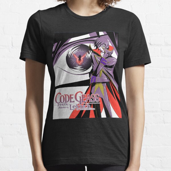  Lelouch VI Britannia T-Shirt : Clothing, Shoes & Jewelry