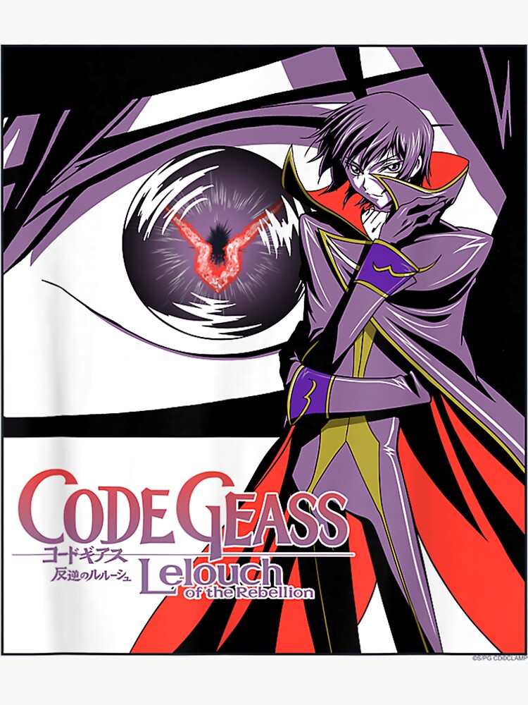 Code Geass: Lelouch Of The Re;surrection - New Illustration Lelouch Water  Resistant Sticker