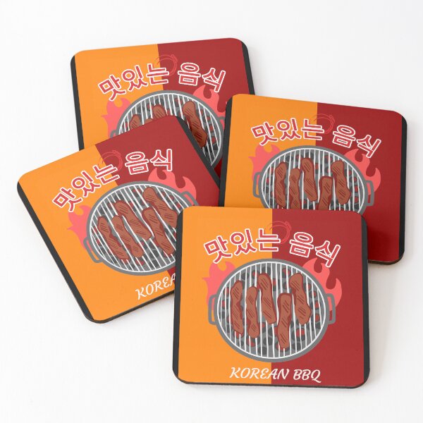 Item preview, Korean BBQ designed and sold by PB-Sandwich.