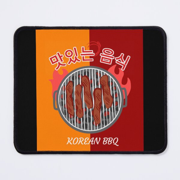 Item preview, Korean BBQ designed and sold by PB-Sandwich.