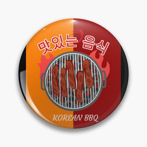 Item preview, Korean BBQ designed and sold by PB-Sandwich.