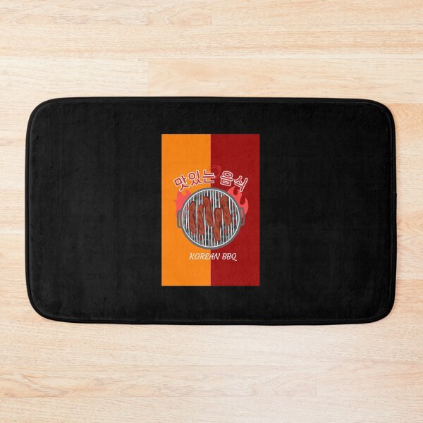 Item preview, Korean BBQ designed and sold by PB-Sandwich.
