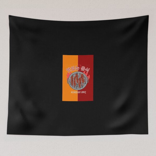 Item preview, Korean BBQ designed and sold by PB-Sandwich.
