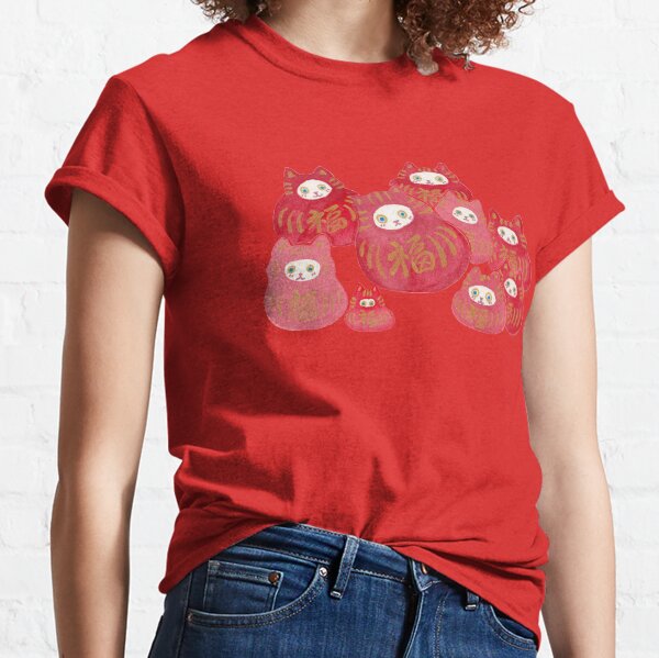 Good Luck Cat Darumas Classic T-Shirt