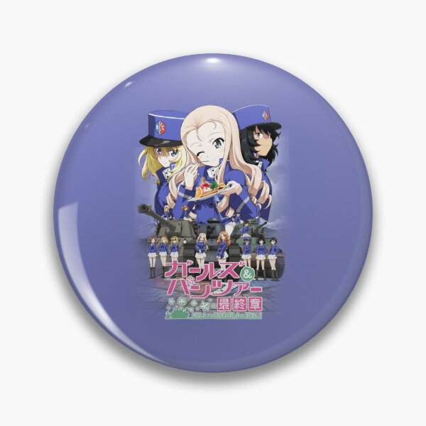 Item preview, Girls Und Panzer - logo designed and sold by nimratkauz.
