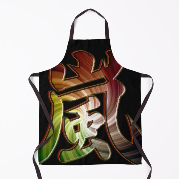 Item preview, Japan kanji arashi storm hyo type designed and sold by Arramavis.