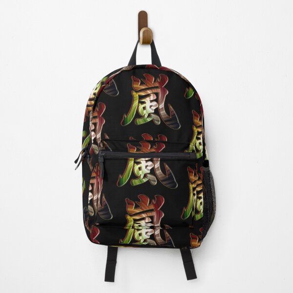Item preview, Japan kanji arashi storm hyo type designed and sold by Arramavis.