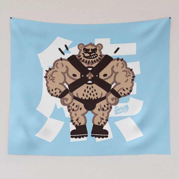 Item preview, BIG designed and sold by SEXYB WOOF.