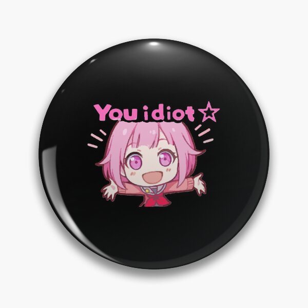 Item preview, Emu Otori you idiot stamp designed and sold by TonyDegenhardt.