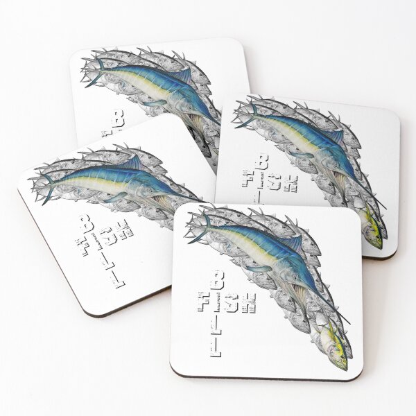 Item preview, Blue Marlin designed and sold by Paul Kyriakides.